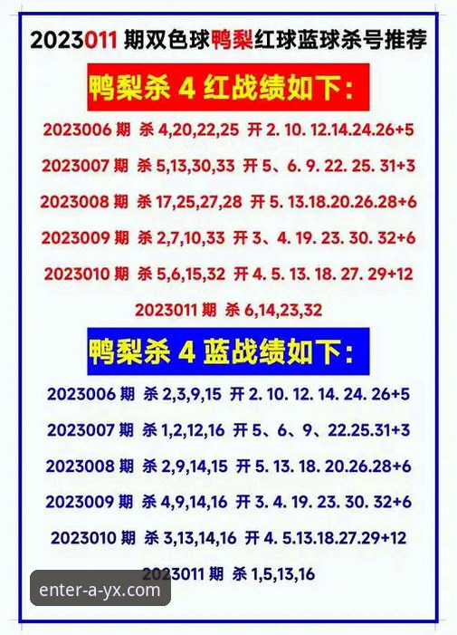 AYX体育官网2025新版下载异常最新消息：快速登录下载不了怎么办？实战派三步解决指南